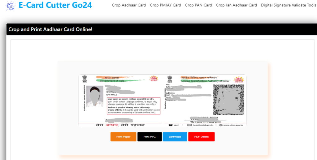 crop-and-print-aadhaar-card-online-e-card-cutter-go24-info-online