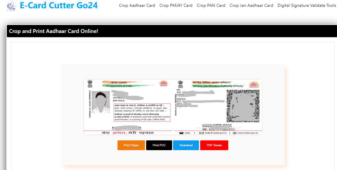 Aadhar Card Front and Back Side Crop in PDF